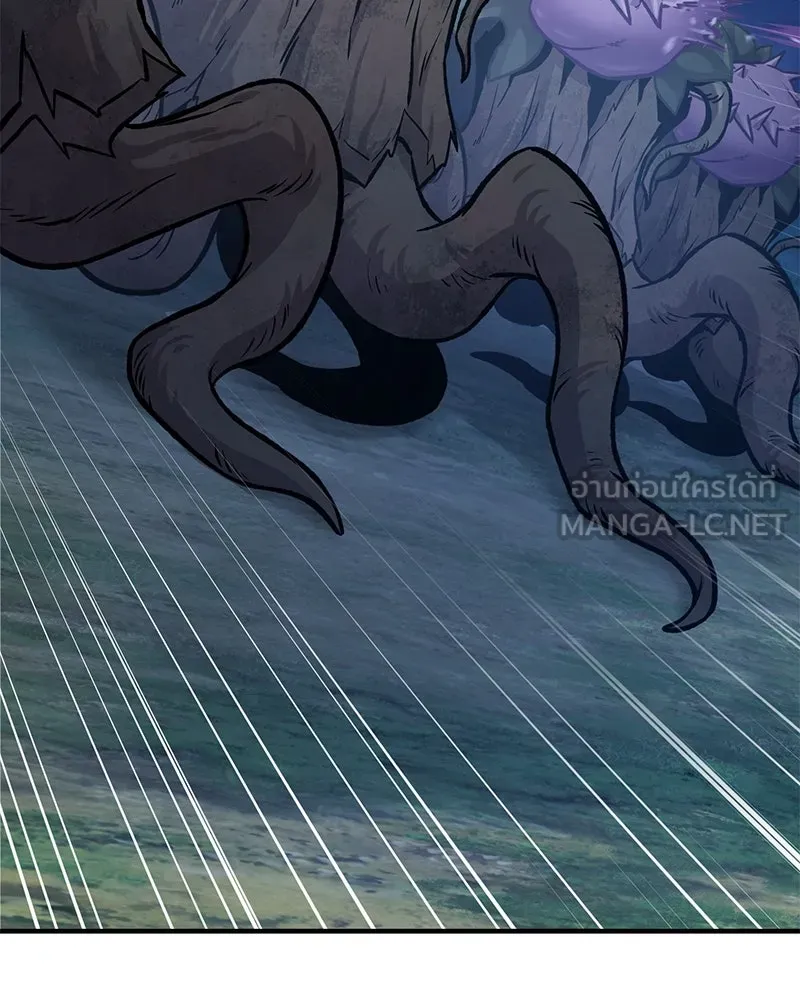 ปลูกผักพิชิตหอคอย ตอนที่ 81 รูปที่ 153