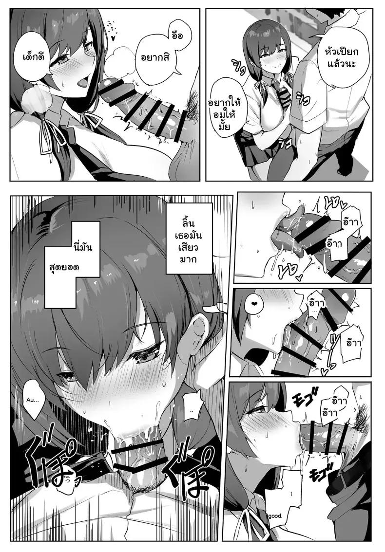 Doujin-Lc- อ่าน โดจิน มังฮวา เกาหลี ญี่ปุ่น จีน แปลไทย คำชวนสุดเร่าร้อนของยัยคนสวย ทำเอาหนุ่มไร้เสน่ห์ใจแตกทันที ตอนที่ 1 2 3 4 5 6 7 8 9 10 11 12 13 14 ฟรี ไม่มีโฆษณา อ่าน โดจิน Manhwa เกาหลี ญี่ปุ่น จีน เรามีครบ คัดมาให้เน้นๆ โดจิน 18+ รับประกันความฟินโดย  Doujin Lc