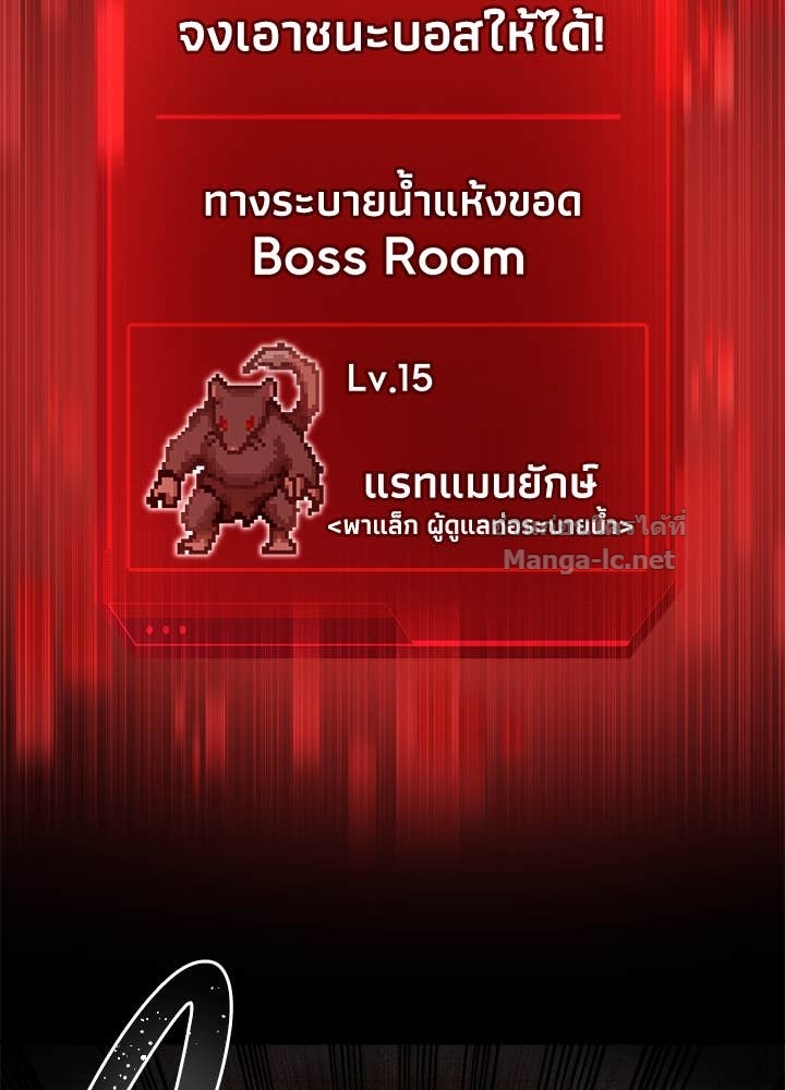 Doujin-Lc- อ่าน โดจิน มังฮวา เกาหลี ญี่ปุ่น จีน แปลไทย ผู้พิชิตเกมป้องกันฐาน ตอนที่ 1 2 3 4 5 6 7 8 9 10 11 12 13 14 ฟรี ไม่มีโฆษณา อ่าน โดจิน Manhwa เกาหลี ญี่ปุ่น จีน เรามีครบ คัดมาให้เน้นๆ โดจิน 18+ รับประกันความฟินโดย Doujin Lc