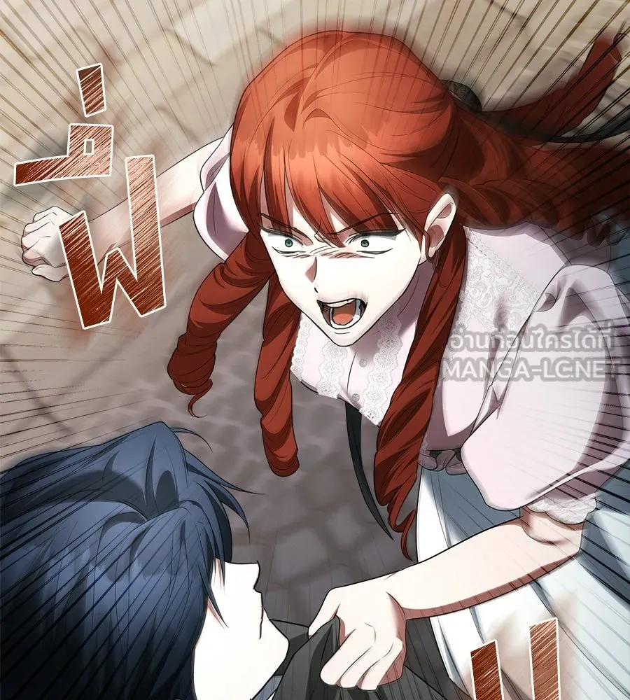 สัญญารักฉบับสุดท้าย ตอนที่ 27 รูปที่ 183