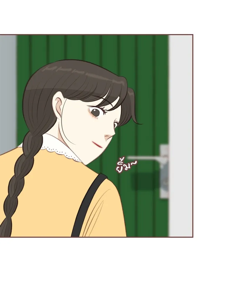 เพียงลมหนาว ตอนที่ 18 รูปที่ 14