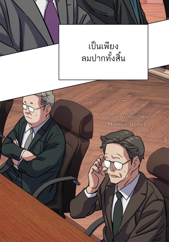 Doujin-Lc- อ่าน โดจิน มังฮวา เกาหลี ญี่ปุ่น จีน แปลไทย Reborn Rich ตอนที่ 1 2 3 4 5 6 7 8 9 10 11 12 13 14 ฟรี ไม่มีโฆษณา อ่าน โดจิน Manhwa เกาหลี ญี่ปุ่น จีน เรามีครบ คัดมาให้เน้นๆ โดจิน 18+ รับประกันความฟินโดย Doujin Lc