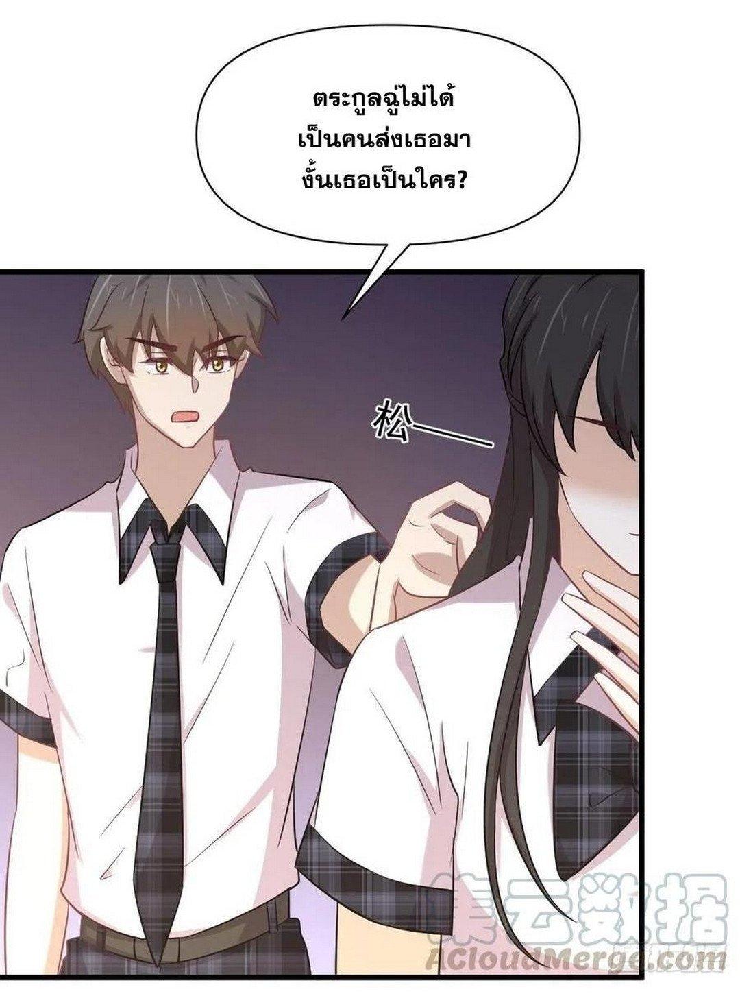 Manga-lc-com อ่านมังงะ อ่านการ์ตูน ออนไลน์ ฟรี Immortal Swordsman in the Reverse World ตอนที่ 1 2 3 4 5 6 7 8 9 10 11 12 13 14 ฟรี ไม่มีโฆษณา Manga-lc - อ่าน มังงะ อ่าน การ์ตูน ออนไลน์ อ่านมังงะ ฟรี