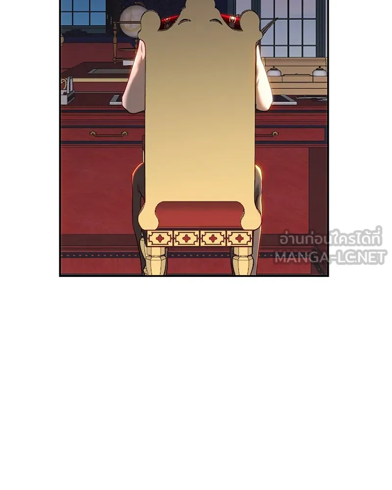 เจ้าหญิงคลั่งแห่งวังหลวง ตอนที่ 80 รูปที่ 90