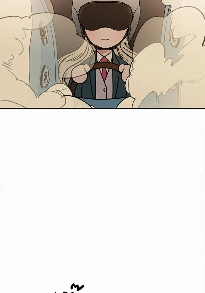 ปฏิบัติการรักวุ่นหัวใจ ตอนที่ 18 รูปที่ 74