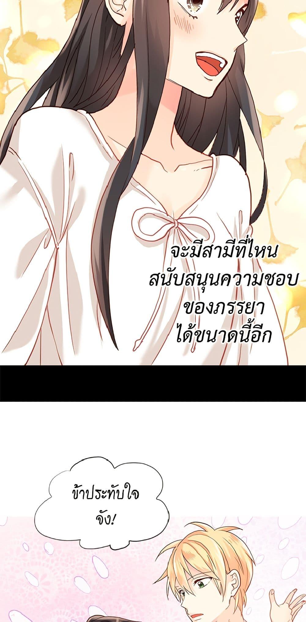 Manga-lc-com อ่านมังงะ อ่านการ์ตูน ออนไลน์ ฟรี Isekai Empress ตอนที่ 1 2 3 4 5 6 7 8 9 10 11 12 13 14 ฟรี ไม่มีโฆษณา Manga-lc - อ่าน มังงะ อ่าน การ์ตูน ออนไลน์ อ่านมังงะ ฟรี