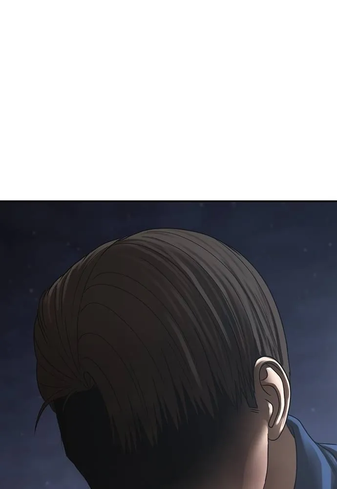 Y2K ตอนที่ 60 รูปที่ 43