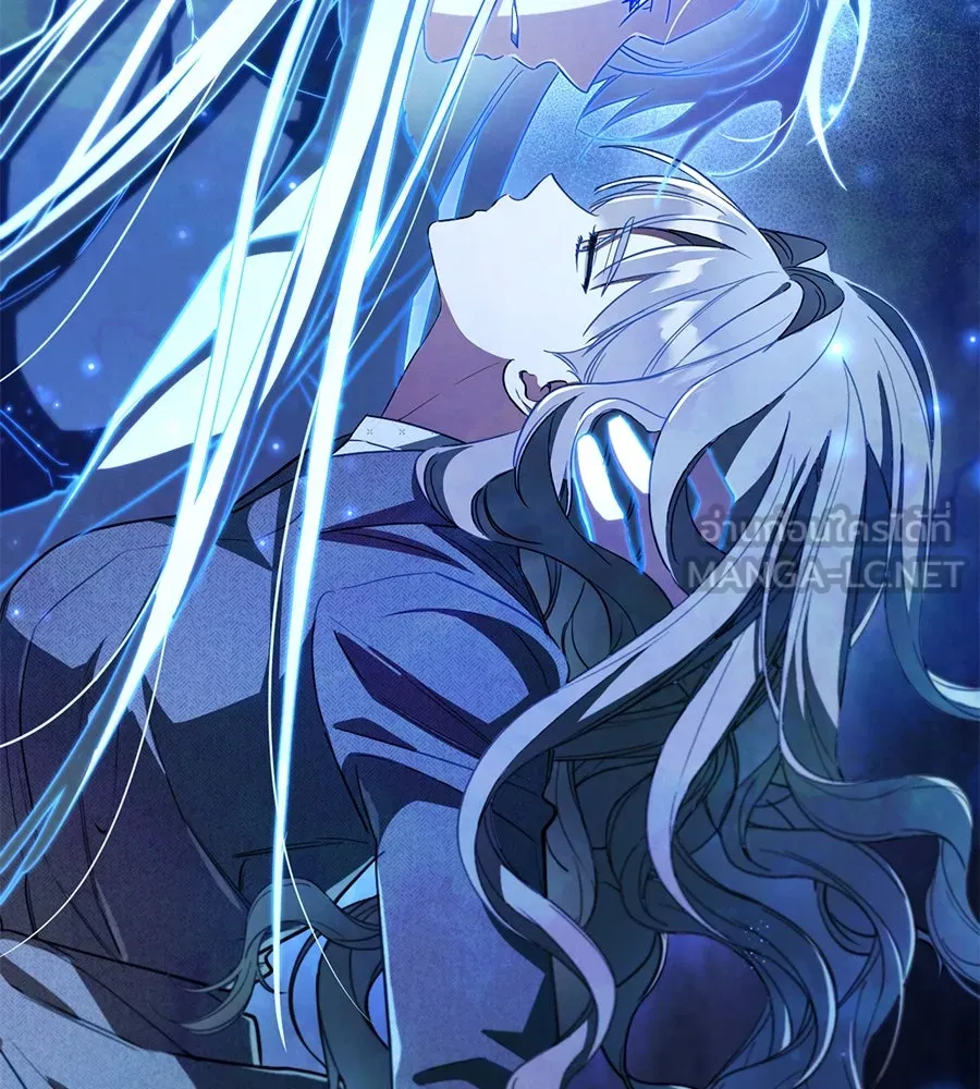 เรือนจำรัก ตอนที่ 73 รูปที่ 84