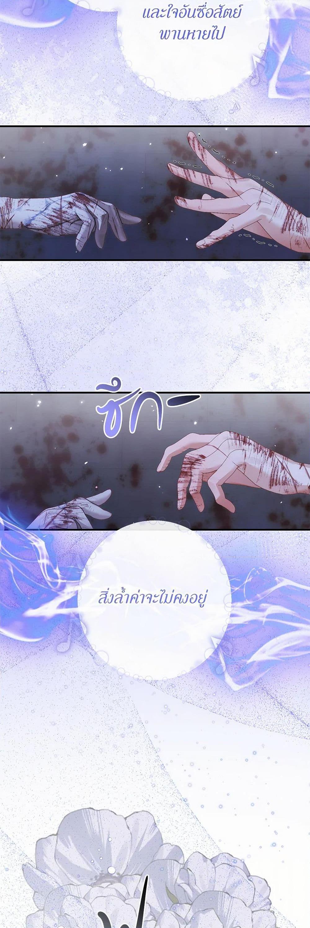 Manga-lc-com อ่านมังงะ อ่านการ์ตูน ออนไลน์ ฟรี Becoming The Villain’s Family ตอนที่ 1 2 3 4 5 6 7 8 9 10 11 12 13 14 ฟรี ไม่มีโฆษณา Manga-lc - อ่าน มังงะ อ่าน การ์ตูน ออนไลน์ อ่านมังงะ ฟรี