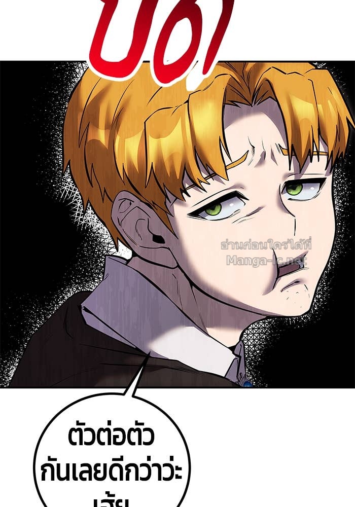 Doujin-Lc- อ่าน โดจิน มังฮวา เกาหลี ญี่ปุ่น จีน แปลไทย แกร่งเกินผู้กล้า แต่ซ่าไม่ได้ ตอนที่ 1 2 3 4 5 6 7 8 9 10 11 12 13 14 ฟรี ไม่มีโฆษณา อ่าน โดจิน Manhwa เกาหลี ญี่ปุ่น จีน เรามีครบ คัดมาให้เน้นๆ โดจิน 18+ รับประกันความฟินโดย Doujin Lc