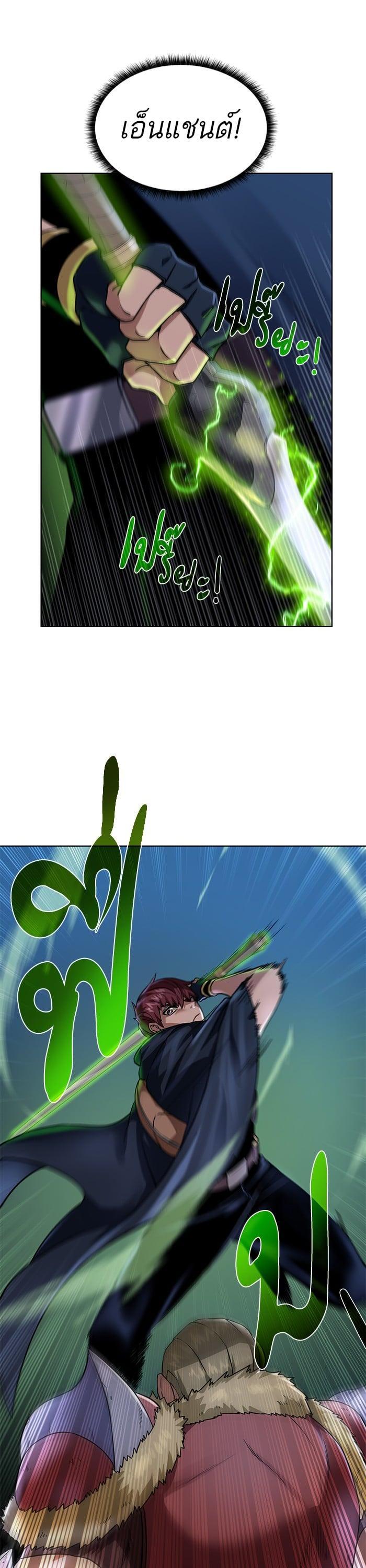 Manga-lc-com อ่านมังงะ อ่านการ์ตูน ออนไลน์ ฟรี Dungeons and Artifacts ตอนที่ 1 2 3 4 5 6 7 8 9 10 11 12 13 14 ฟรี ไม่มีโฆษณา Manga-lc - อ่าน มังงะ อ่าน การ์ตูน ออนไลน์ อ่านมังงะ ฟรี