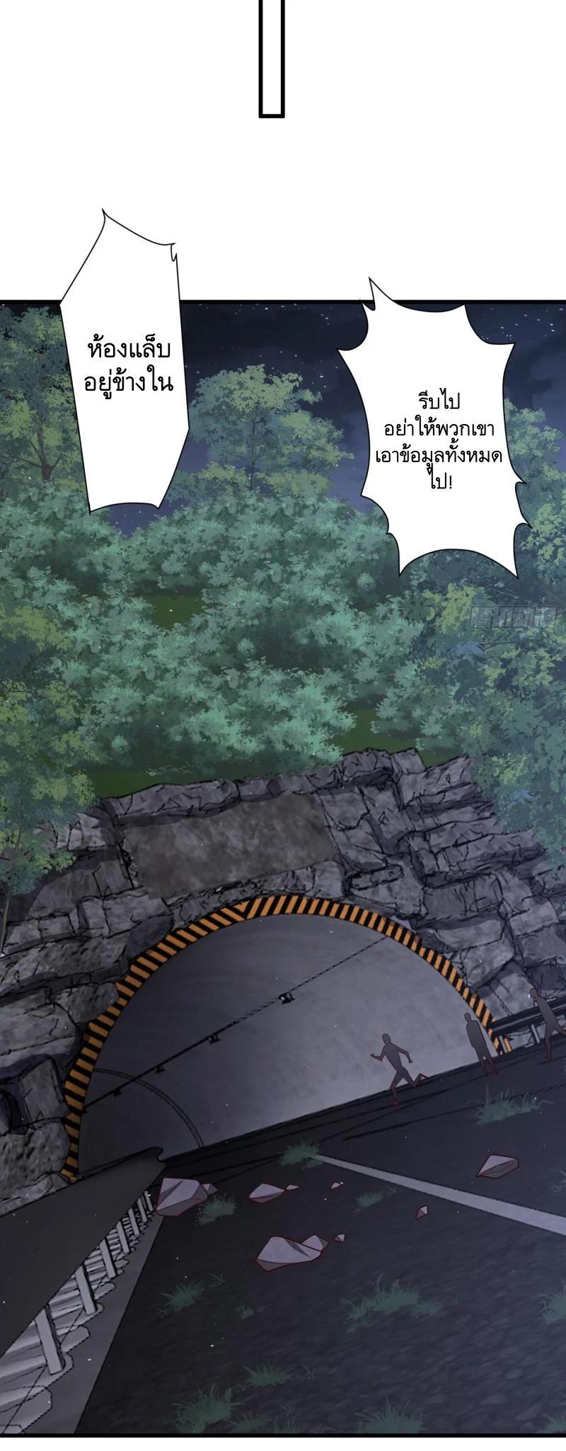 Manga-lc-com อ่านมังงะ อ่านการ์ตูน ออนไลน์ ฟรี The First Order ตอนที่ 1 2 3 4 5 6 7 8 9 10 11 12 13 14 ฟรี ไม่มีโฆษณา Manga-lc - อ่าน มังงะ อ่าน การ์ตูน ออนไลน์ อ่านมังงะ ฟรี