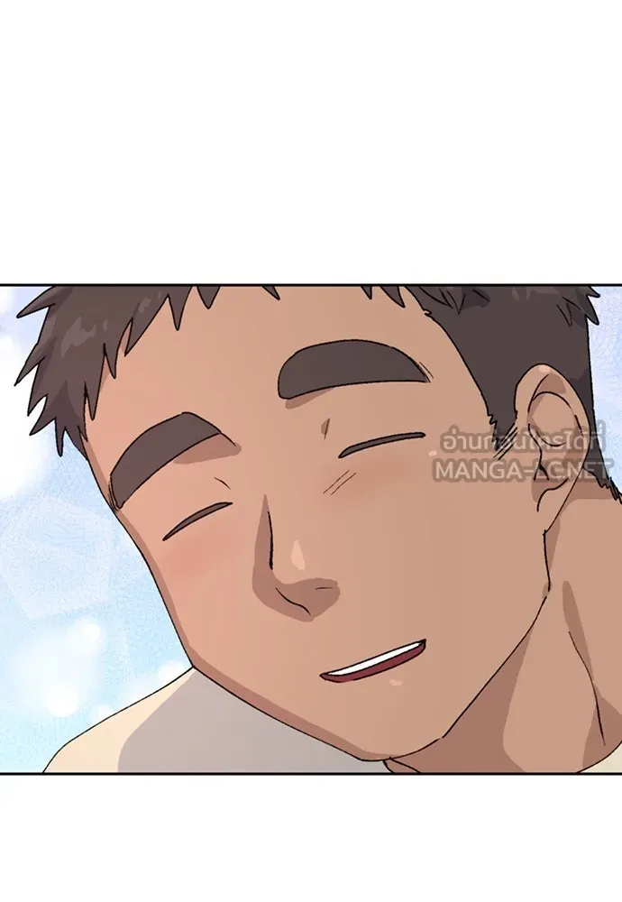 ตั้งแคมป์ฮีลใจในต่างโลก ตอนที่ 15 รูปที่ 96