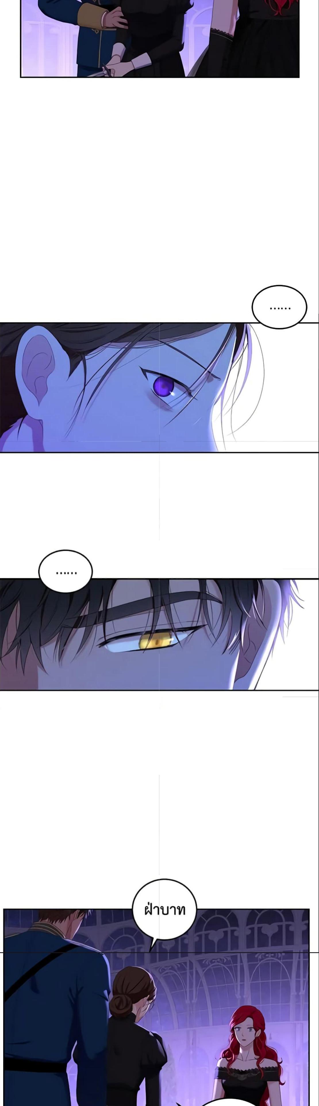 Manga-lc-com อ่านมังงะ อ่านการ์ตูน ออนไลน์ ฟรี I Fell into a Reverse Harem Game! ตอนที่ 1 2 3 4 5 6 7 8 9 10 11 12 13 14 ฟรี ไม่มีโฆษณา Manga-lc - อ่าน มังงะ อ่าน การ์ตูน ออนไลน์ อ่านมังงะ ฟรี
