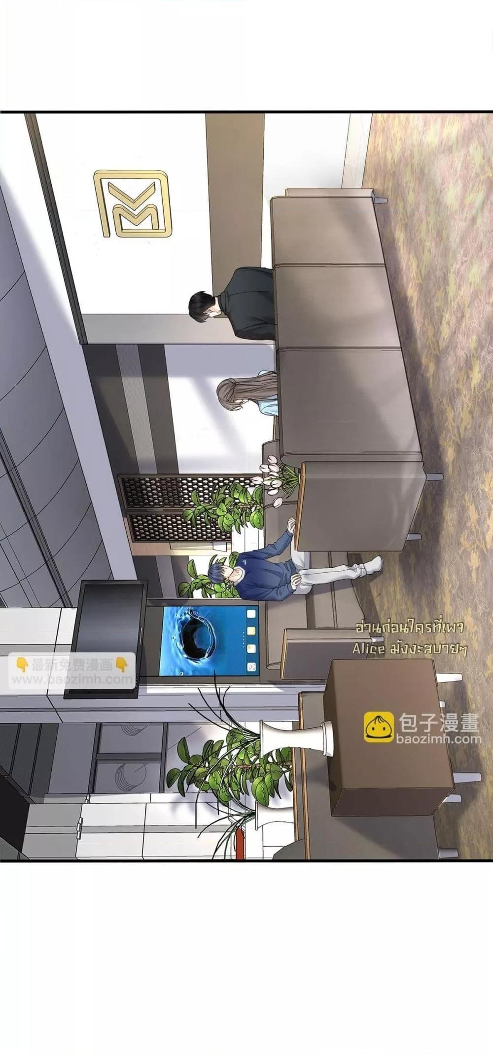 Manga-lc-com อ่านมังงะ อ่านการ์ตูน ออนไลน์ ฟรี AfterBreaking ตอนที่ 1 2 3 4 5 6 7 8 9 10 11 12 13 14 ฟรี ไม่มีโฆษณา Manga-lc - อ่าน มังงะ อ่าน การ์ตูน ออนไลน์ อ่านมังงะ ฟรี