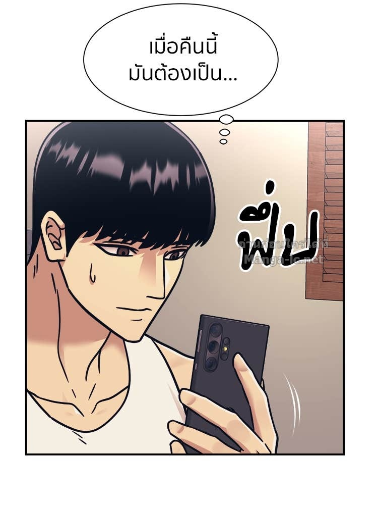 Doujin-Lc- อ่าน โดจิน มังฮวา เกาหลี ญี่ปุ่น จีน แปลไทย โคตรแกร่ง ตอนที่ 1 2 3 4 5 6 7 8 9 10 11 12 13 14 ฟรี ไม่มีโฆษณา อ่าน โดจิน Manhwa เกาหลี ญี่ปุ่น จีน เรามีครบ คัดมาให้เน้นๆ โดจิน 18+ รับประกันความฟินโดย Doujin Lc