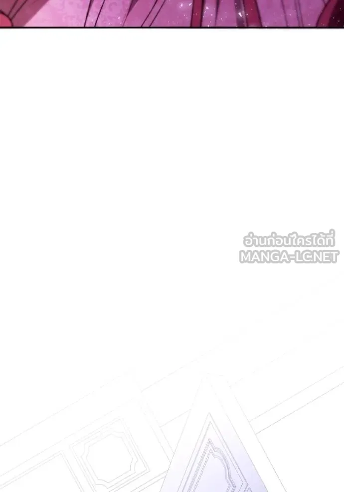 ชาตินี้น้องขอเป็นราช ตอนที่ 124 รูปที่ 96