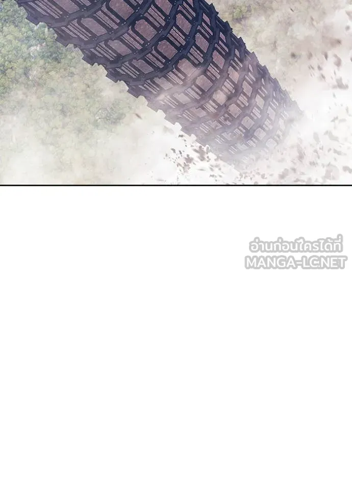 +99 ท่อนไม้ ตอนที่ 167 รูปที่ 21