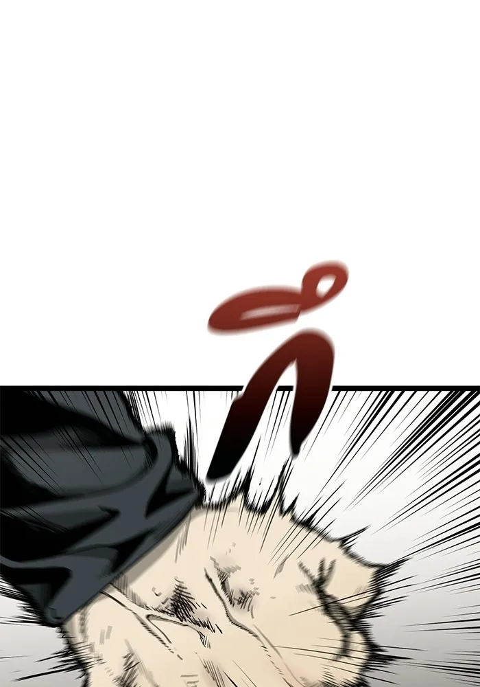 ราชาแห่งอ็อกทากอน ตอนที่ 3 รูปที่ 32