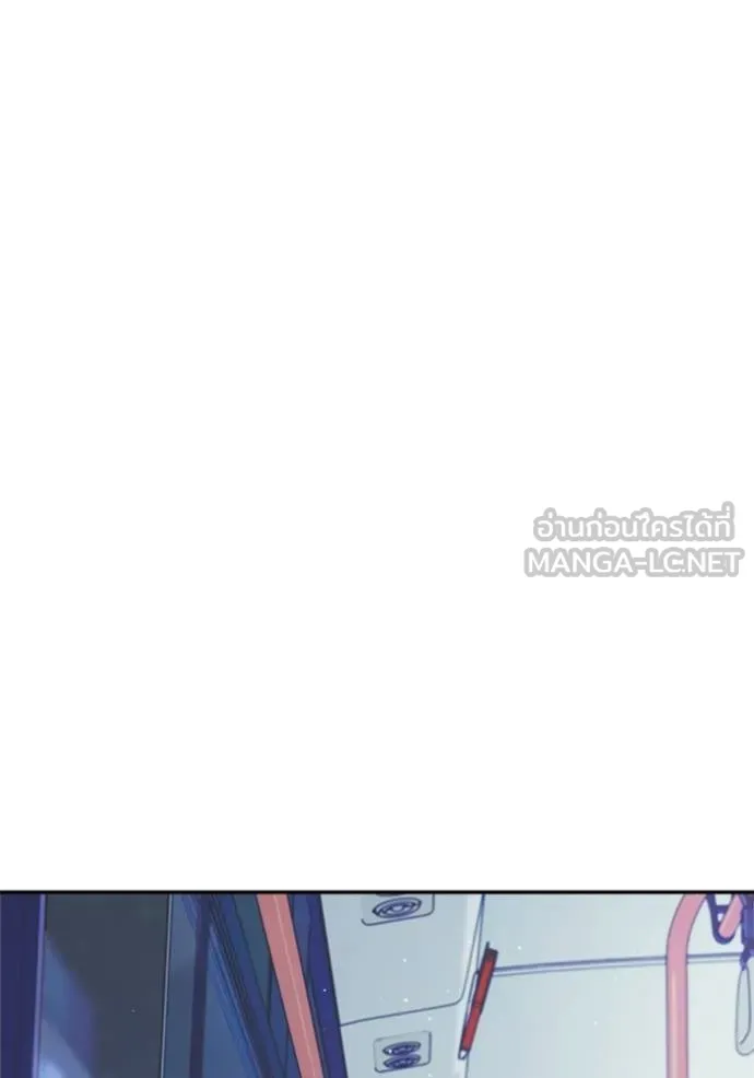 couple breaker ตอนที่ 60 รูปที่ 114