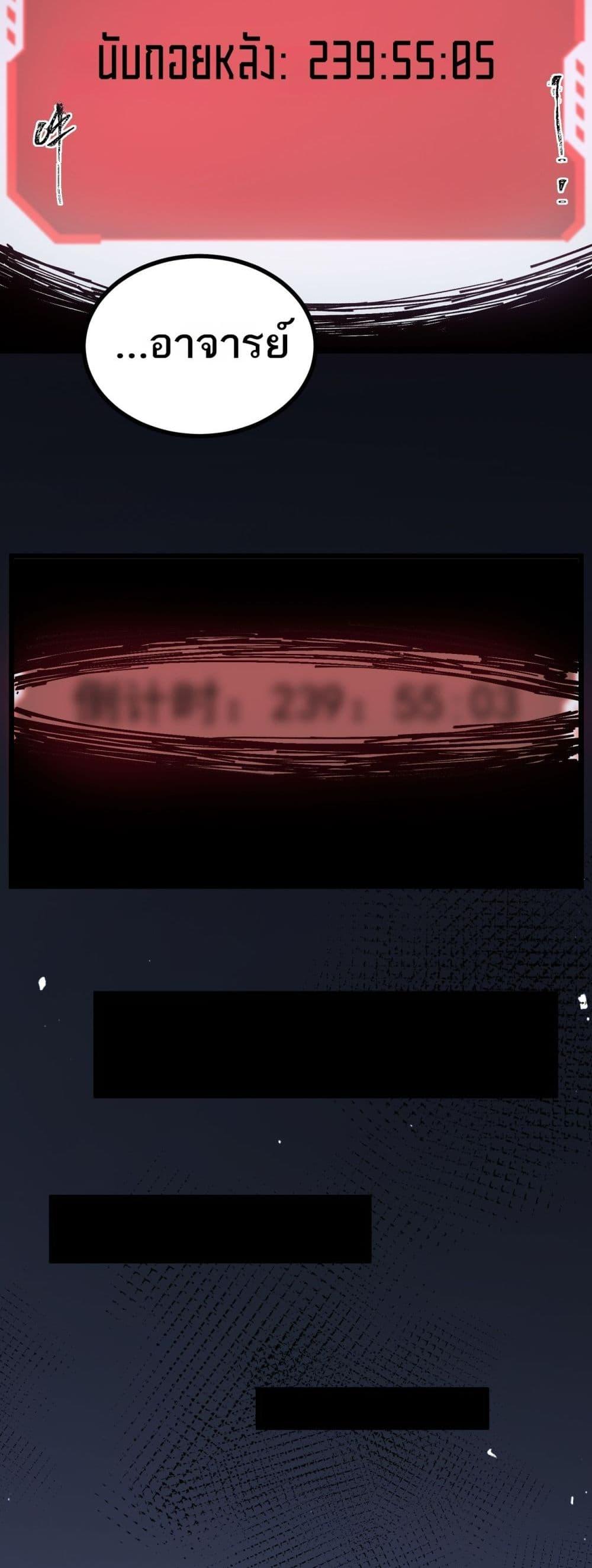 Manga-lc-com อ่านมังงะ อ่านการ์ตูน ออนไลน์ ฟรี SSSlevelSaint ตอนที่ 1 2 3 4 5 6 7 8 9 10 11 12 13 14 ฟรี ไม่มีโฆษณา Manga-lc - อ่าน มังงะ อ่าน การ์ตูน ออนไลน์ อ่านมังงะ ฟรี