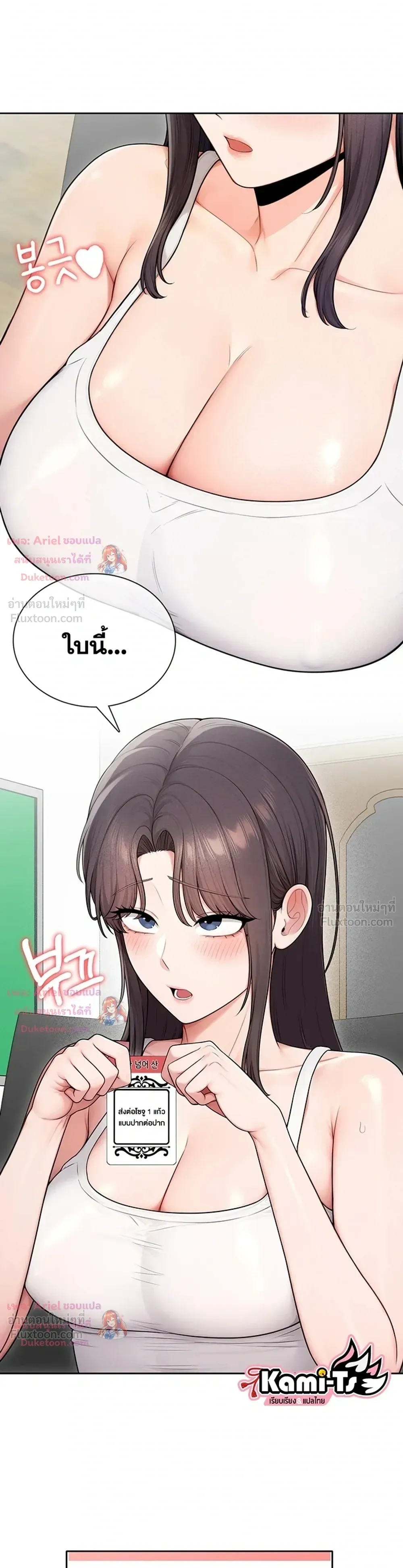 Doujin-Lc- อ่าน โดจิน มังฮวา เกาหลี ญี่ปุ่น จีน แปลไทย Curious Girl ชักอยากรู้แล้วสิ ไอ้เรื่อง X เนี่ย! ตอนที่ 1 2 3 4 5 6 7 8 9 10 11 12 13 14 ฟรี ไม่มีโฆษณา อ่าน โดจิน Manhwa เกาหลี ญี่ปุ่น จีน เรามีครบ คัดมาให้เน้นๆ โดจิน 18+ รับประกันความฟินโดย  Doujin Lc