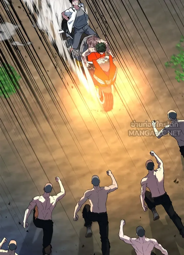 ราชาลานประลอง ตอนที่ 49 รูปที่ 99