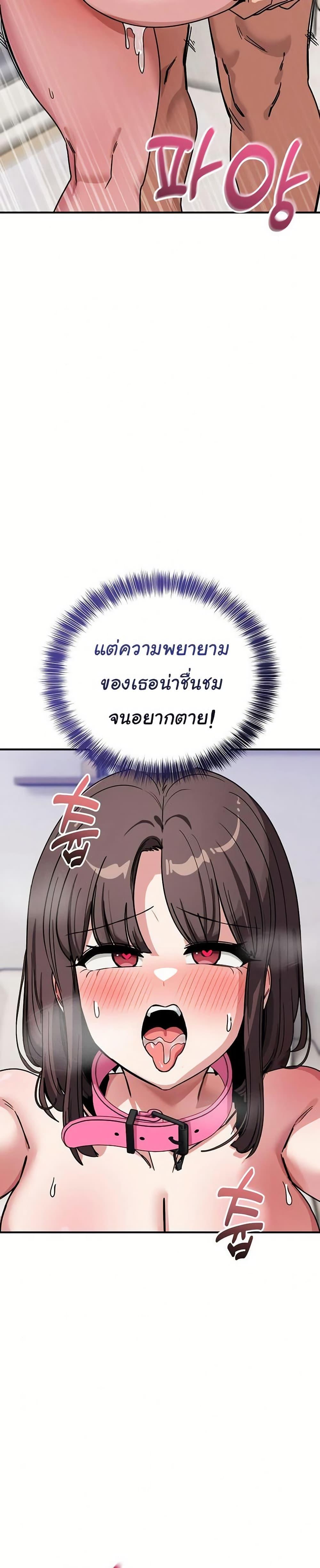 Doujin-Lc- อ่าน โดจิน มังฮวา เกาหลี ญี่ปุ่น จีน แปลไทย I Became a Dog ตอนที่ 1 2 3 4 5 6 7 8 9 10 11 12 13 14 ฟรี ไม่มีโฆษณา อ่าน โดจิน Manhwa เกาหลี ญี่ปุ่น จีน เรามีครบ คัดมาให้เน้นๆ โดจิน 18+ รับประกันความฟินโดย  Doujin Lc