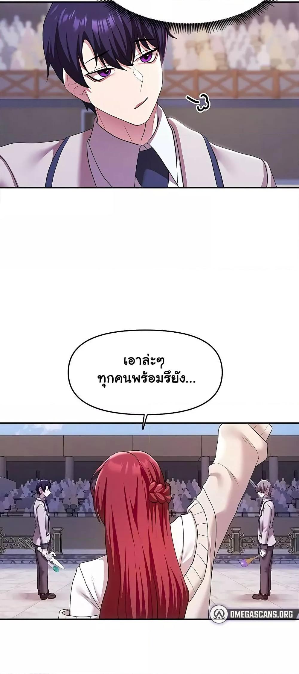 Doujin-Lc- อ่าน โดจิน มังฮวา เกาหลี ญี่ปุ่น จีน แปลไทย For Sale Fallen Lady, Never Used ตอนที่ 1 2 3 4 5 6 7 8 9 10 11 12 13 14 ฟรี ไม่มีโฆษณา อ่าน โดจิน Manhwa เกาหลี ญี่ปุ่น จีน เรามีครบ คัดมาให้เน้นๆ โดจิน 18+ รับประกันความฟินโดย  Doujin Lc