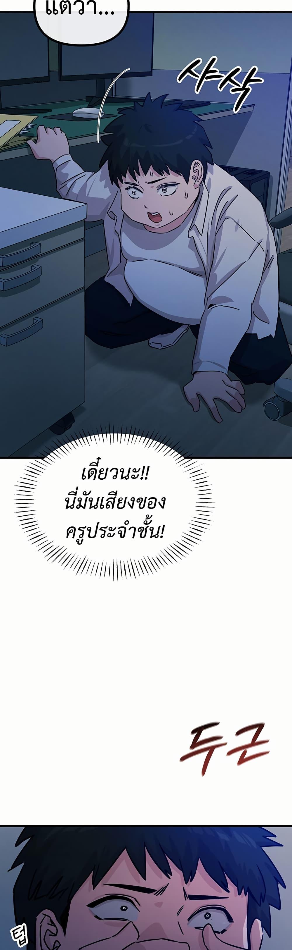 Doujin-Lc- อ่าน โดจิน มังฮวา เกาหลี ญี่ปุ่น จีน แปลไทย You Won’t Get Me Twice ตอนที่ 1 2 3 4 5 6 7 8 9 10 11 12 13 14 ฟรี ไม่มีโฆษณา อ่าน โดจิน Manhwa เกาหลี ญี่ปุ่น จีน เรามีครบ คัดมาให้เน้นๆ โดจิน 18+ รับประกันความฟินโดย  Doujin Lc