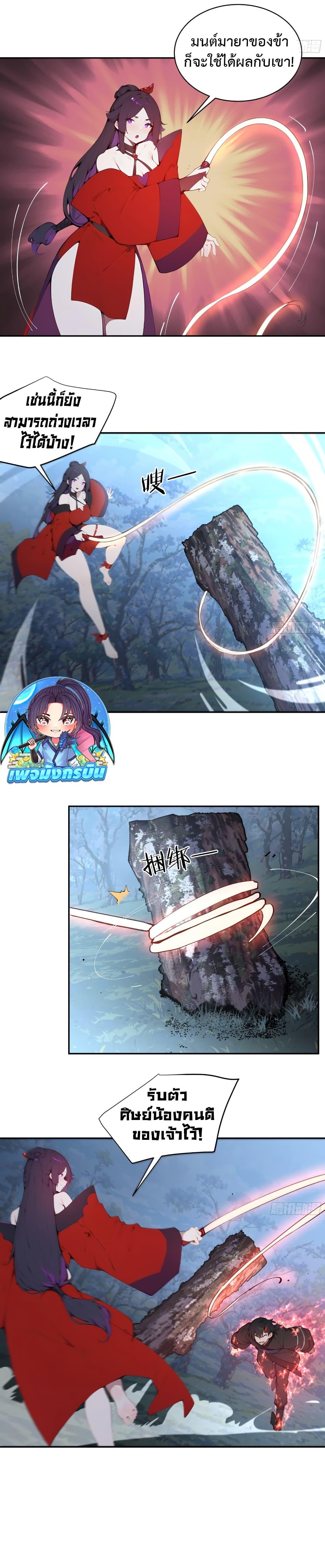 Manga-lc-com อ่านมังงะ อ่านการ์ตูน ออนไลน์ ฟรี Hundred Wives Book The saints all call me husband ตอนที่ 1 2 3 4 5 6 7 8 9 10 11 12 13 14 ฟรี ไม่มีโฆษณา Manga-lc - อ่าน มังงะ อ่าน การ์ตูน ออนไลน์ อ่านมังงะ ฟรี