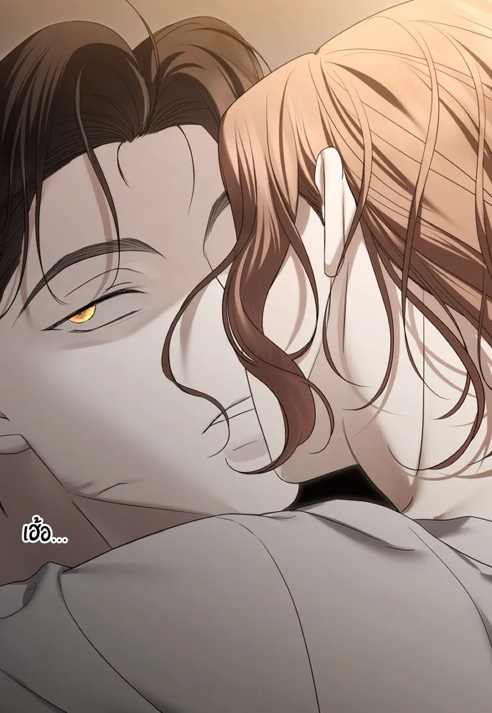 วิธีหนีตายจากนิยายโรคจิต ตอนที่ 65 รูปที่ 58