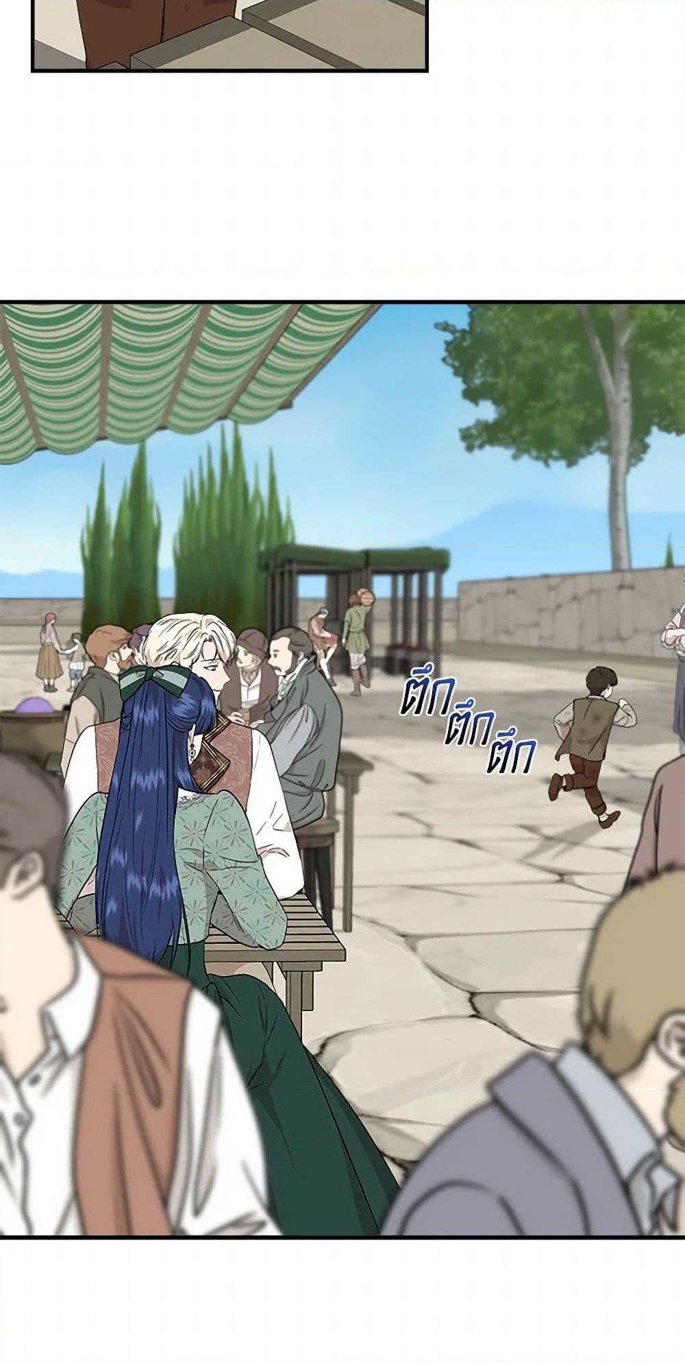 Manga-lc-com อ่านมังงะ อ่านการ์ตูน ออนไลน์ ฟรี I Wasn’t the Cinderella ตอนที่ 1 2 3 4 5 6 7 8 9 10 11 12 13 14 ฟรี ไม่มีโฆษณา Manga-lc - อ่าน มังงะ อ่าน การ์ตูน ออนไลน์ อ่านมังงะ ฟรี