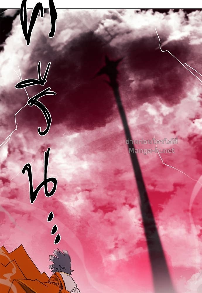 Doujin-Lc- อ่าน โดจิน มังฮวา เกาหลี ญี่ปุ่น จีน แปลไทย สารสุดท้ายจากโครงกระดูก ตอนที่ 1 2 3 4 5 6 7 8 9 10 11 12 13 14 ฟรี ไม่มีโฆษณา อ่าน โดจิน Manhwa เกาหลี ญี่ปุ่น จีน เรามีครบ คัดมาให้เน้นๆ โดจิน 18+ รับประกันความฟินโดย Doujin Lc