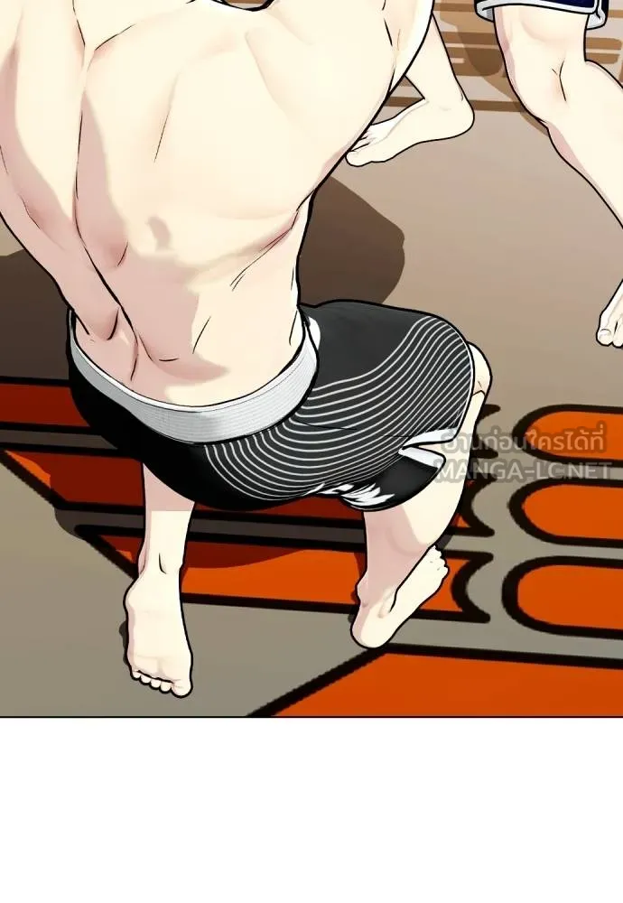 หมาหัวเน่า ตอนที่ 113 รูปที่ 148