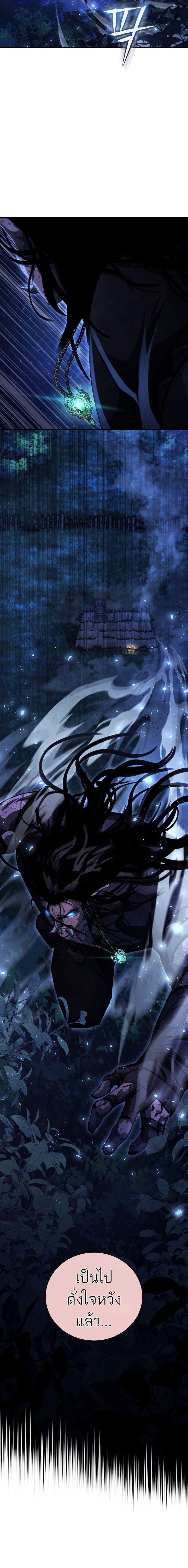 Manga-lc-com อ่านมังงะ อ่านการ์ตูน ออนไลน์ ฟรี Half Blood ตอนที่ 1 2 3 4 5 6 7 8 9 10 11 12 13 14 ฟรี ไม่มีโฆษณา Manga-lc - อ่าน มังงะ อ่าน การ์ตูน ออนไลน์ อ่านมังงะ ฟรี