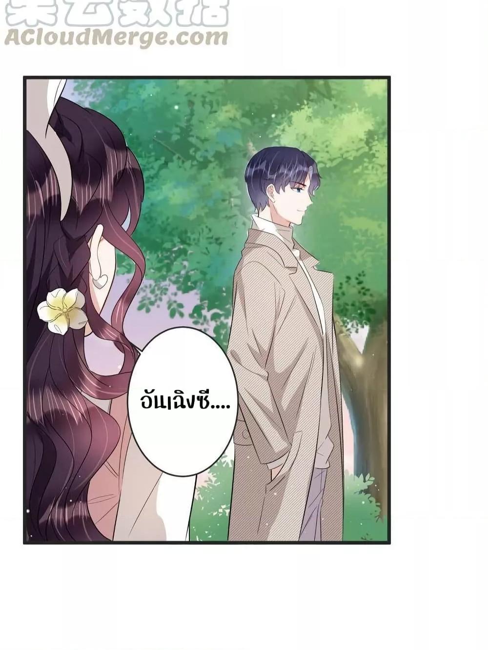 Manga-lc-com อ่านมังงะ อ่านการ์ตูน ออนไลน์ ฟรี LovePointsStr ตอนที่ 1 2 3 4 5 6 7 8 9 10 11 12 13 14 ฟรี ไม่มีโฆษณา Manga-lc - อ่าน มังงะ อ่าน การ์ตูน ออนไลน์ อ่านมังงะ ฟรี