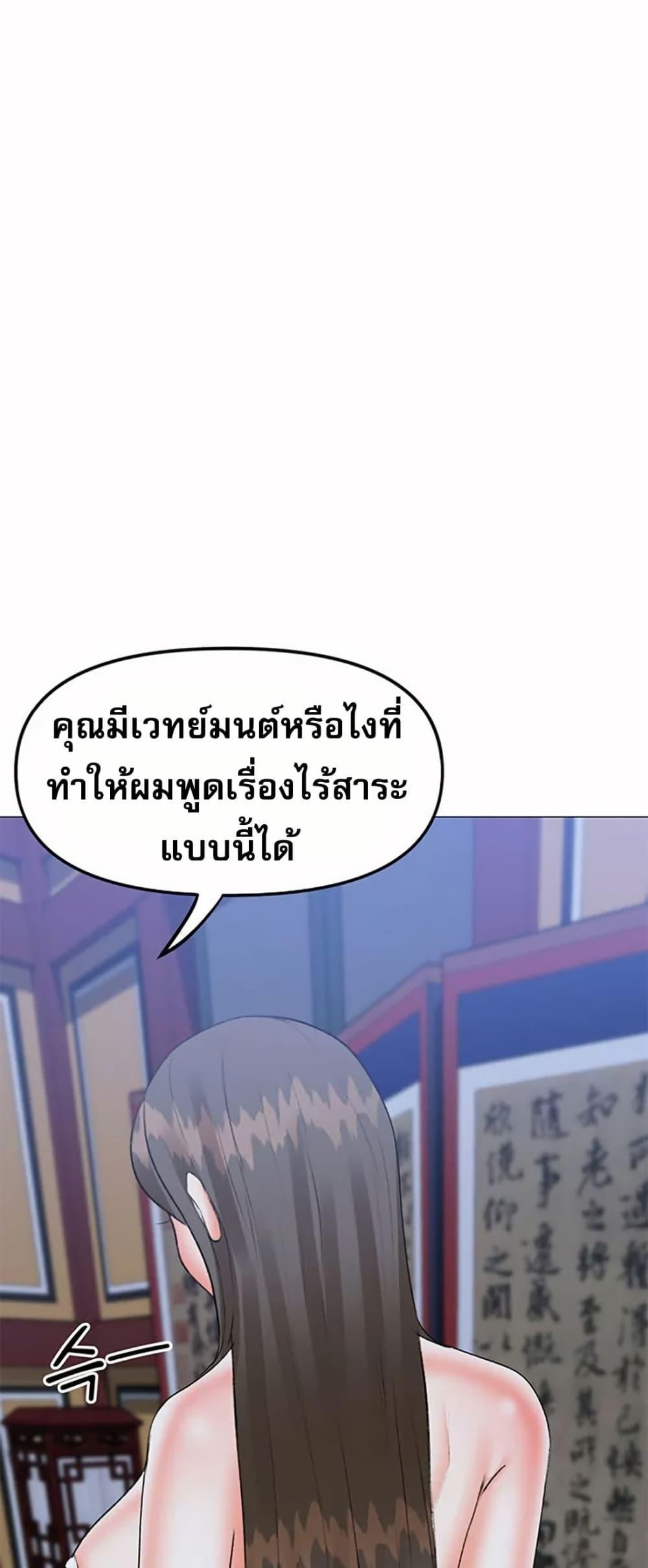 Doujin-Lc- อ่าน โดจิน มังฮวา เกาหลี ญี่ปุ่น จีน แปลไทย Troublesome Sister ตอนที่ 1 2 3 4 5 6 7 8 9 10 11 12 13 14 ฟรี ไม่มีโฆษณา อ่าน โดจิน Manhwa เกาหลี ญี่ปุ่น จีน เรามีครบ คัดมาให้เน้นๆ โดจิน 18+ รับประกันความฟินโดย  Doujin Lc