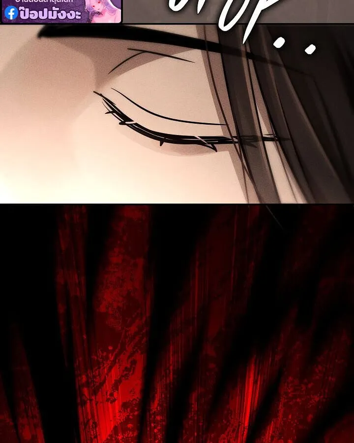 The Divine Demon_s Grand Ascension เส_นทางชำระแค_นส_เทวมารผ_พ_ช_ตสวรรค_ ตอนที่ ตอนที่ 31 รูปที่ 113