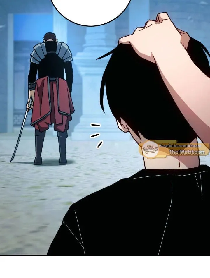 The Hero Returns ตอนที่ ตอนที่ 72 รูปที่ 18