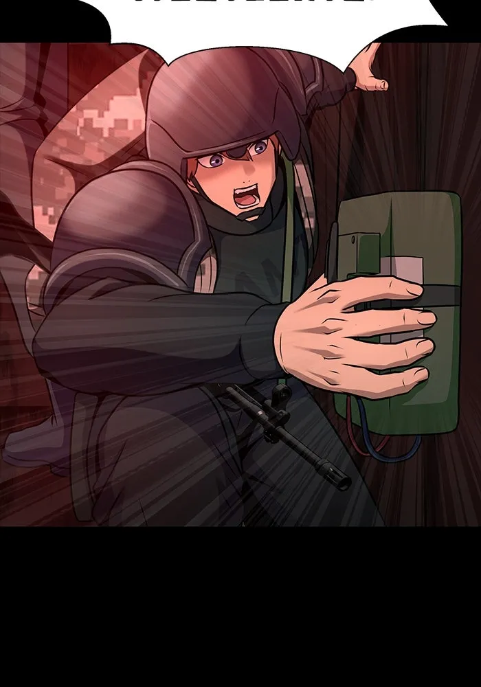 เพลเยอร์นักกินเหล็ก ตอนที่ 31 รูปที่ 143