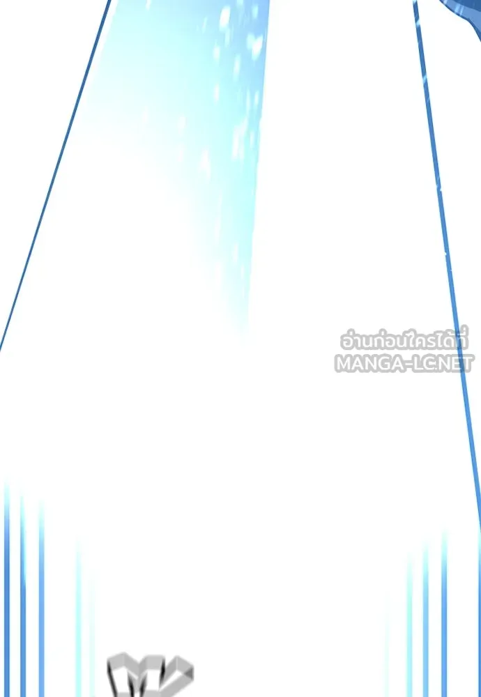 เส้นทางสู่เทพมาร ตอนที่ 23 รูปที่ 60
