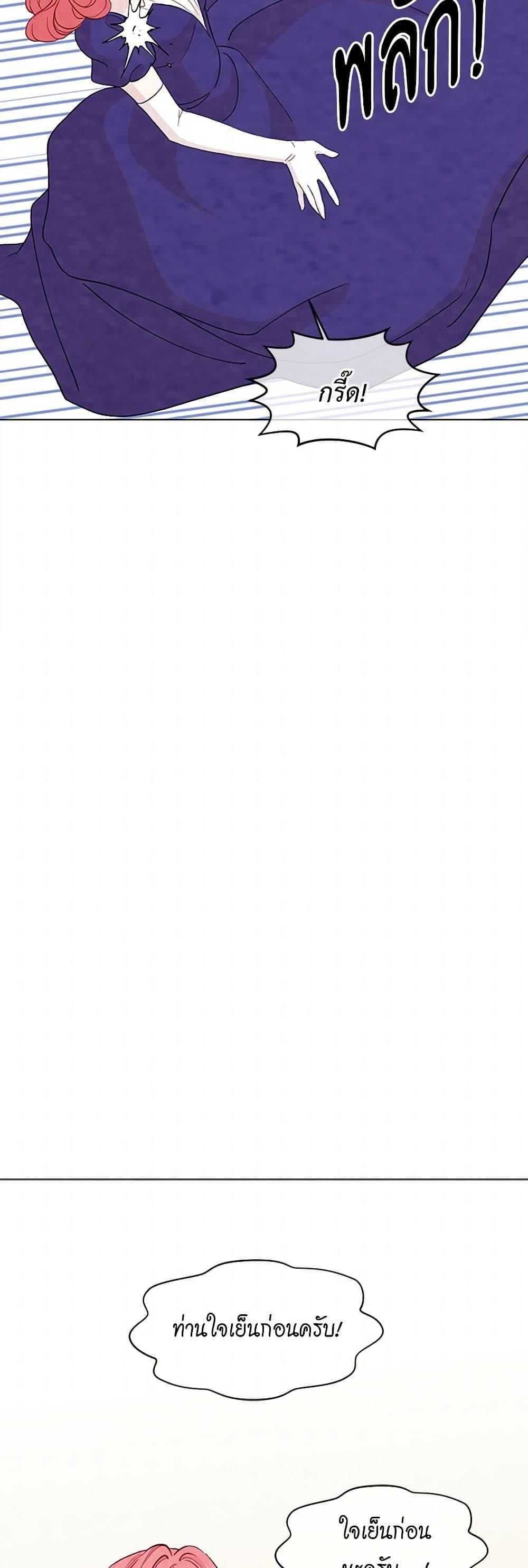 Manga-lc-com อ่านมังงะ อ่านการ์ตูน ออนไลน์ ฟรี Iris – The Lady and Her Smartphone ตอนที่ 1 2 3 4 5 6 7 8 9 10 11 12 13 14 ฟรี ไม่มีโฆษณา Manga-lc - อ่าน มังงะ อ่าน การ์ตูน ออนไลน์ อ่านมังงะ ฟรี