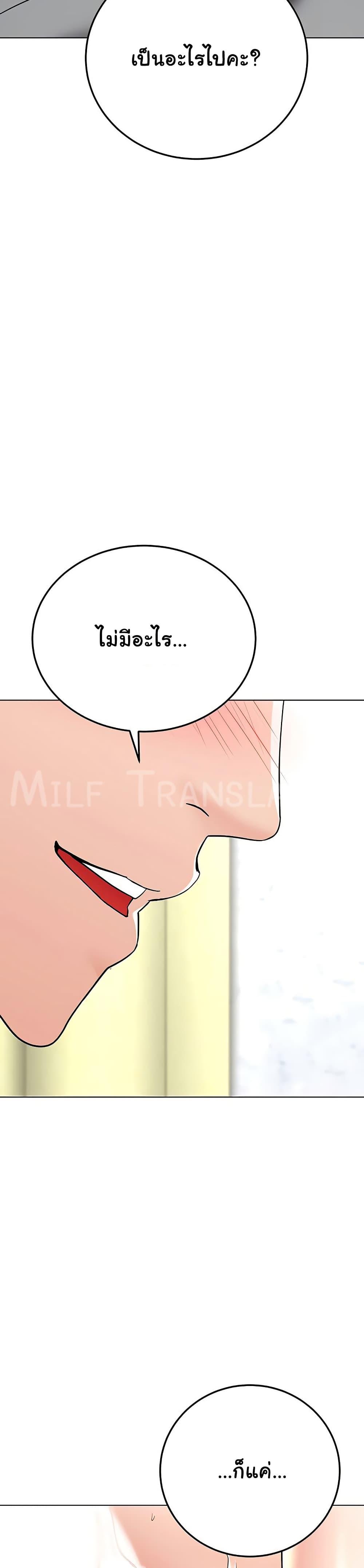 Doujin-Lc- อ่าน โดจิน มังฮวา เกาหลี ญี่ปุ่น จีน แปลไทย The Inheritor ตอนที่ 1 2 3 4 5 6 7 8 9 10 11 12 13 14 ฟรี ไม่มีโฆษณา อ่าน โดจิน Manhwa เกาหลี ญี่ปุ่น จีน เรามีครบ คัดมาให้เน้นๆ โดจิน 18+ รับประกันความฟินโดย  Doujin Lc