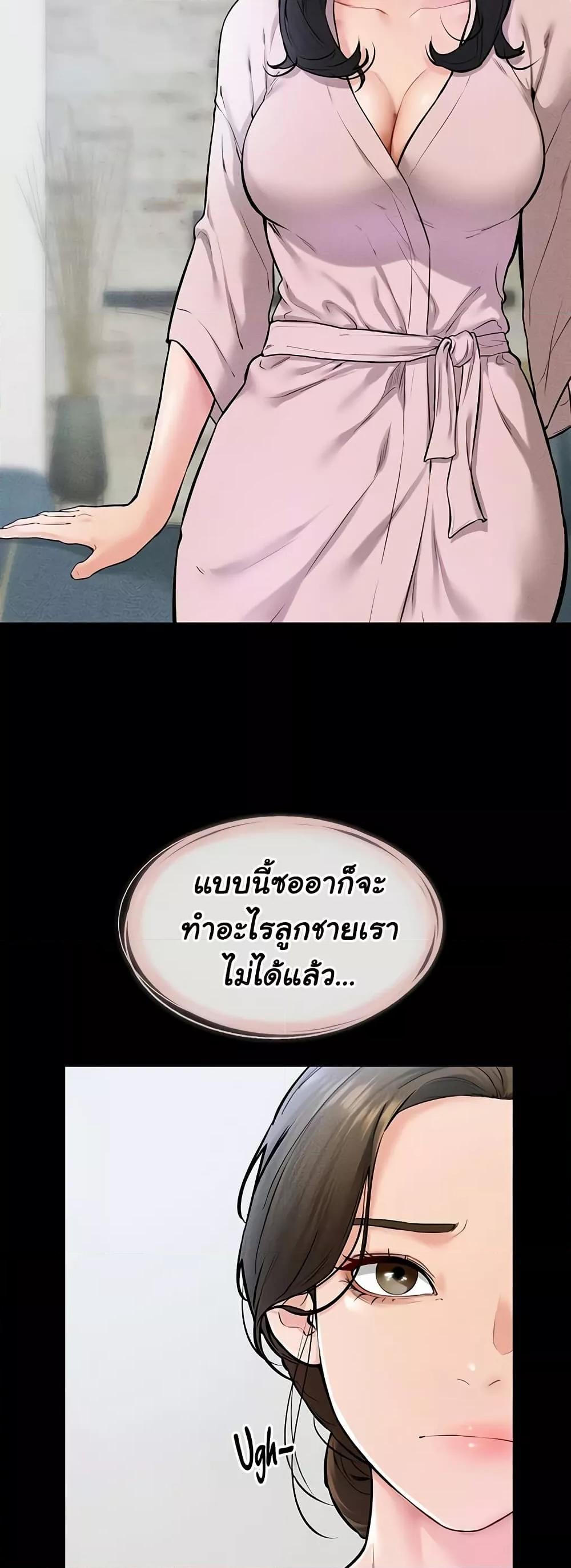 Doujin-Lc- อ่าน โดจิน มังฮวา เกาหลี ญี่ปุ่น จีน แปลไทย My New Family Treats me Well ตอนที่ 1 2 3 4 5 6 7 8 9 10 11 12 13 14 ฟรี ไม่มีโฆษณา อ่าน โดจิน Manhwa เกาหลี ญี่ปุ่น จีน เรามีครบ คัดมาให้เน้นๆ โดจิน 18+ รับประกันความฟินโดย  Doujin Lc
