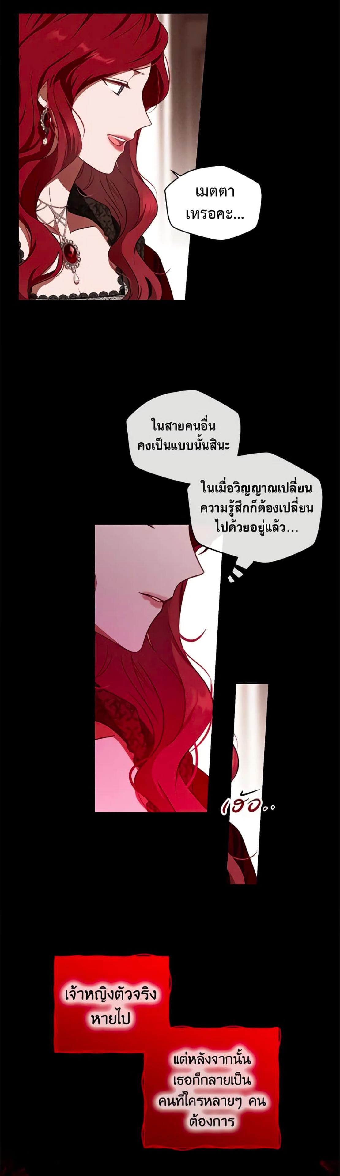 Manga-lc-com อ่านมังงะ อ่านการ์ตูน ออนไลน์ ฟรี I Fell into a Reverse Harem Game! ตอนที่ 1 2 3 4 5 6 7 8 9 10 11 12 13 14 ฟรี ไม่มีโฆษณา Manga-lc - อ่าน มังงะ อ่าน การ์ตูน ออนไลน์ อ่านมังงะ ฟรี