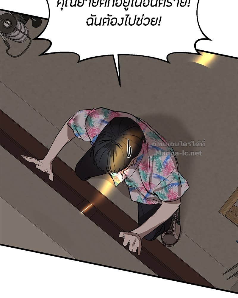 Doujin-Lc- อ่าน โดจิน มังฮวา เกาหลี ญี่ปุ่น จีน แปลไทย ข้าราชการพิเศษ ตอนที่ 1 2 3 4 5 6 7 8 9 10 11 12 13 14 ฟรี ไม่มีโฆษณา อ่าน โดจิน Manhwa เกาหลี ญี่ปุ่น จีน เรามีครบ คัดมาให้เน้นๆ โดจิน 18+ รับประกันความฟินโดย Doujin Lc