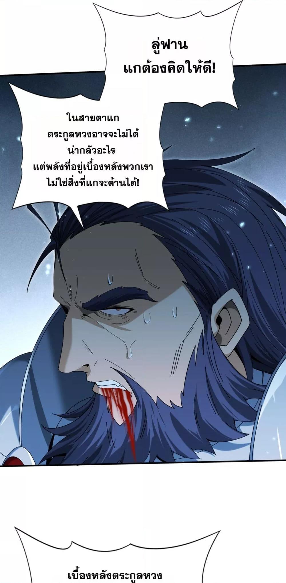 Manga-lc-com อ่านมังงะ อ่านการ์ตูน ออนไลน์ ฟรี IamDrakoMajs ตอนที่ 1 2 3 4 5 6 7 8 9 10 11 12 13 14 ฟรี ไม่มีโฆษณา Manga-lc - อ่าน มังงะ อ่าน การ์ตูน ออนไลน์ อ่านมังงะ ฟรี