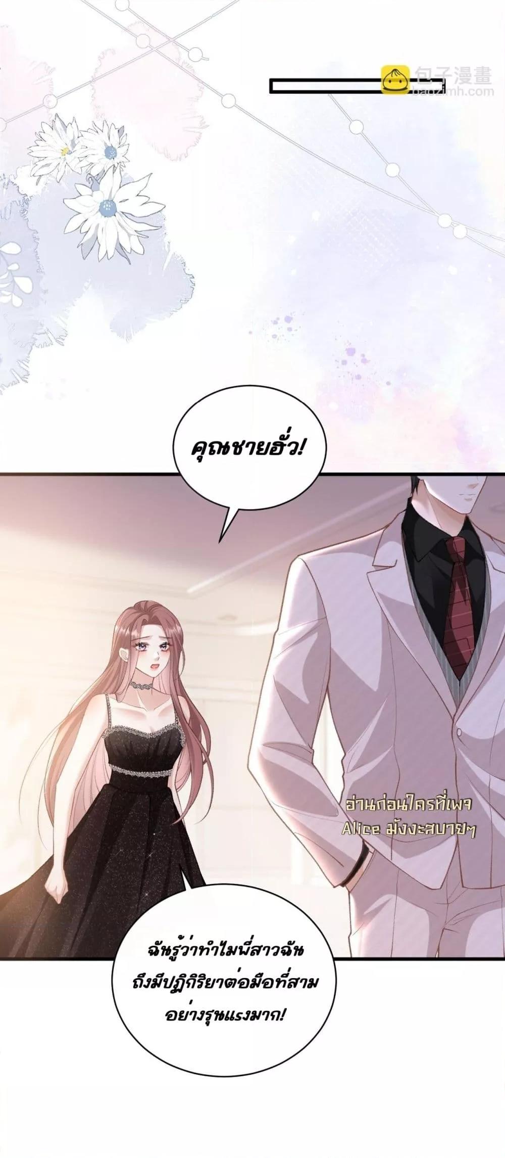 Manga-lc-com อ่านมังงะ อ่านการ์ตูน ออนไลน์ ฟรี OneNightStand ตอนที่ 1 2 3 4 5 6 7 8 9 10 11 12 13 14 ฟรี ไม่มีโฆษณา Manga-lc - อ่าน มังงะ อ่าน การ์ตูน ออนไลน์ อ่านมังงะ ฟรี