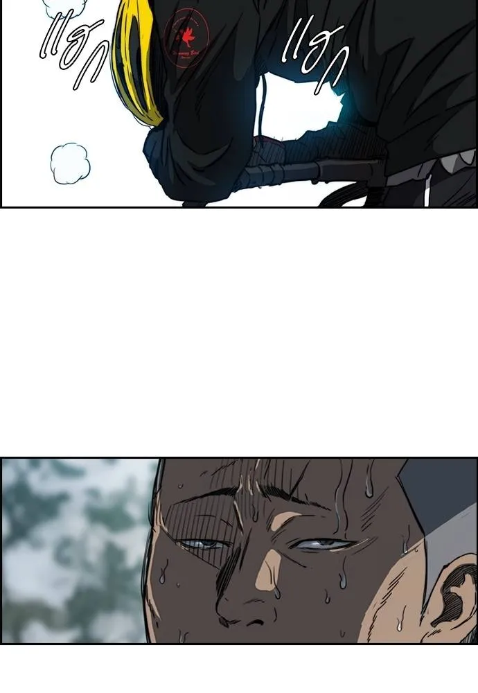 ปั่นสู้ฝัน ตอนที่ 163 รูปที่ 19